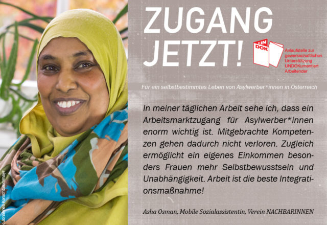 UNDOK-Kampagne ZUGANG JETZT! Asha Osman, Mobile Sozialassistentin, Verein Nachbarinnen