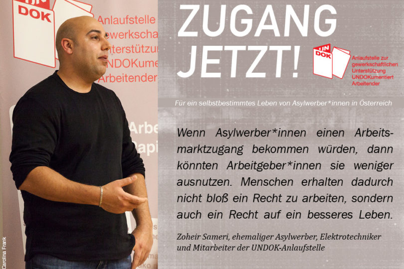 UNDOK-Kampagne ZUGANG JETZT! Zoheir Sameri, ehemaliger Asylwerber, Elektrotechniker und Mitarbeiter der UNDOK-Anlaufstelle